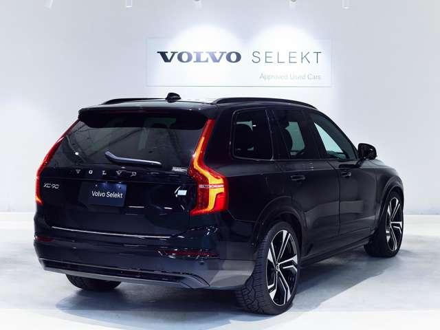 ＸＣ９０ リチャージアルテメットＴ８ＡＷＤプラグインハイブリド　４ＷＤ　認定中古車　サンルーフ　ｈａｒｍａｎ／ｋａｒｄｏｎ　エアサス　Ｇｏｏｇｌｅナビ　全周囲カメラ　インテリセーフ　茶革シート　リラクゼーション機能　ベンチレーション機能　７人乗　ドラレコ　オレフォスシフト（26枚目）