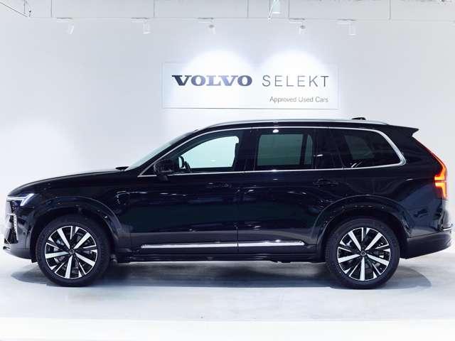 ＸＣ９０ ウルトラ　Ｂ５　ＡＷＤ　認定中古車　現行　Ｂ＆Ｗ　サンルーフ　デジタルミラー　ドラレコ　１１．２インチＧｏｏｇｌｅナビ　インテリセーフ　本革シート　リラクゼーション機能　ベンチレーション機能　メモリーシート　７人乗　オレフォ（16枚目）
