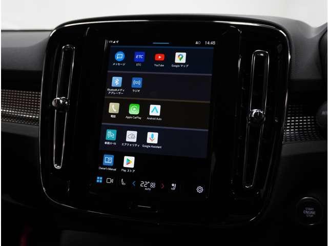 ＸＣ４０ ウルトラ　Ｂ４　ＡＷＤ　ダークエディション　２０２５年モデル／ワンオーナー／サンルーフ／Ｇｏｏｇｌｅナビ／全方位カメラ／Ｂｌｕｅｔｏｏｔｈ対応／ＵＳＢ接続可／Ｐバックドア／クルコン／ＥＴＣ／ボルボインテリセーフ／ステアヒーター／前後ドラレコ／純（29枚目）