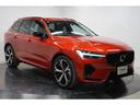 リチャージアルティメトＴ６ＡＷＤプラグインハイブリド　４ＷＤ　サンルーフ　エアサスペンション　純正ドライブレコーダー　ＥＶ走行ロングレンジモデル　アダプティブクルーズコントロール　レーンキープアシスト　パーキングアシスト　認定中古車（24枚目）