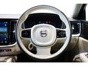 Ｖ６０ アルティメット　Ｂ４　認定中古車　ｈａｒｍａｎ／ｋａｒｄｏｎ　リラクゼーション　ベンチレーション　Ｇｏｏｇｌｅナビ　全周囲カメラ　ヘッドアップディスプレイ　純正ドラレコ　禁煙車　本革シート　電動リアゲート　ＥＴＣ（2枚目）