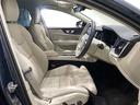 Ｖ６０ アルティメット　Ｂ４　認定中古車　ｈａｒｍａｎ／ｋａｒｄｏｎ　リラクゼーション　ベンチレーション　Ｇｏｏｇｌｅナビ　全周囲カメラ　ヘッドアップディスプレイ　純正ドラレコ　禁煙車　本革シート　電動リアゲート　ＥＴＣ（3枚目）
