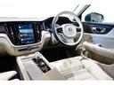 アルティメット　Ｂ４　認定中古車　ｈａｒｍａｎ／ｋａｒｄｏｎ　リラクゼーション　ベンチレーション　Ｇｏｏｇｌｅナビ　全周囲カメラ　ヘッドアップディスプレイ　純正ドラレコ　禁煙車　本革シート　電動リアゲート　ＥＴＣ（20枚目）