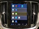 アルティメット　Ｂ４　認定中古車　ｈａｒｍａｎ／ｋａｒｄｏｎ　リラクゼーション　ベンチレーション　Ｇｏｏｇｌｅナビ　全周囲カメラ　ヘッドアップディスプレイ　純正ドラレコ　禁煙車　本革シート　電動リアゲート　ＥＴＣ（27枚目）