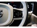アルティメット　Ｂ４　認定中古車　ｈａｒｍａｎ／ｋａｒｄｏｎ　リラクゼーション　ベンチレーション　Ｇｏｏｇｌｅナビ　全周囲カメラ　ヘッドアップディスプレイ　純正ドラレコ　禁煙車　本革シート　電動リアゲート　ＥＴＣ（29枚目）