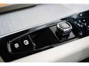 アルティメット　Ｂ４　認定中古車　ｈａｒｍａｎ／ｋａｒｄｏｎ　リラクゼーション　ベンチレーション　Ｇｏｏｇｌｅナビ　全周囲カメラ　ヘッドアップディスプレイ　純正ドラレコ　禁煙車　本革シート　電動リアゲート　ＥＴＣ（36枚目）