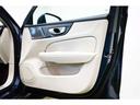 アルティメット　Ｂ４　認定中古車　ｈａｒｍａｎ／ｋａｒｄｏｎ　リラクゼーション　ベンチレーション　Ｇｏｏｇｌｅナビ　全周囲カメラ　ヘッドアップディスプレイ　純正ドラレコ　禁煙車　本革シート　電動リアゲート　ＥＴＣ（40枚目）