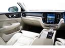 アルティメット　Ｂ４　認定中古車　ｈａｒｍａｎ／ｋａｒｄｏｎ　リラクゼーション　ベンチレーション　Ｇｏｏｇｌｅナビ　全周囲カメラ　ヘッドアップディスプレイ　純正ドラレコ　禁煙車　本革シート　電動リアゲート　ＥＴＣ（74枚目）