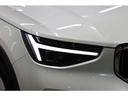 XC40 ウルトラ B4 AWD 認定中古車 ワンオーナー 現行モデル サンルーフ harman/kardon Googleナビ 全周囲カメラ ETC 本革シート シートメモリー シートヒーター 電動リアゲートダークティンテッドガラス(6枚目)