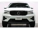ウルトラ B4 AWD 認定中古車 ワンオーナー 現行モデル サンルーフ harman/kardon Googleナビ 全周囲カメラ ETC 本革シート シートメモリー シートヒーター 電動リアゲートダークティンテッドガラス(9枚目)