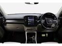 ウルトラ B4 AWD 認定中古車 ワンオーナー 現行モデル サンルーフ harman/kardon Googleナビ 全周囲カメラ ETC 本革シート シートメモリー シートヒーター 電動リアゲートダークティンテッドガラス(16枚目)
