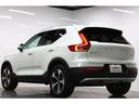 ウルトラ B4 AWD 認定中古車 ワンオーナー 現行モデル サンルーフ harman/kardon Googleナビ 全周囲カメラ ETC 本革シート シートメモリー シートヒーター 電動リアゲートダークティンテッドガラス(17枚目)