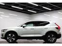 ウルトラ B4 AWD 認定中古車 ワンオーナー 現行モデル サンルーフ harman/kardon Googleナビ 全周囲カメラ ETC 本革シート シートメモリー シートヒーター 電動リアゲートダークティンテッドガラス(18枚目)