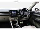 ウルトラ B4 AWD 認定中古車 ワンオーナー 現行モデル サンルーフ harman/kardon Googleナビ 全周囲カメラ ETC 本革シート シートメモリー シートヒーター 電動リアゲートダークティンテッドガラス(21枚目)