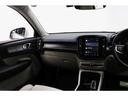 ウルトラ B4 AWD 認定中古車 ワンオーナー 現行モデル サンルーフ harman/kardon Googleナビ 全周囲カメラ ETC 本革シート シートメモリー シートヒーター 電動リアゲートダークティンテッドガラス(22枚目)