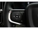 ウルトラ B4 AWD 認定中古車 ワンオーナー 現行モデル サンルーフ harman/kardon Googleナビ 全周囲カメラ ETC 本革シート シートメモリー シートヒーター 電動リアゲートダークティンテッドガラス(25枚目)