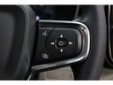 ウルトラ B4 AWD 認定中古車 ワンオーナー 現行モデル サンルーフ harman/kardon Googleナビ 全周囲カメラ ETC 本革シート シートメモリー シートヒーター 電動リアゲートダークティンテッドガラス(26枚目)