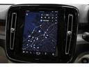 ウルトラ B4 AWD 認定中古車 ワンオーナー 現行モデル サンルーフ harman/kardon Googleナビ 全周囲カメラ ETC 本革シート シートメモリー シートヒーター 電動リアゲートダークティンテッドガラス(27枚目)