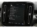 ウルトラ B4 AWD 認定中古車 ワンオーナー 現行モデル サンルーフ harman/kardon Googleナビ 全周囲カメラ ETC 本革シート シートメモリー シートヒーター 電動リアゲートダークティンテッドガラス(33枚目)