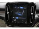 ウルトラ B4 AWD 認定中古車 ワンオーナー 現行モデル サンルーフ harman/kardon Googleナビ 全周囲カメラ ETC 本革シート シートメモリー シートヒーター 電動リアゲートダークティンテッドガラス(35枚目)
