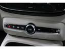 ウルトラ B4 AWD 認定中古車 ワンオーナー 現行モデル サンルーフ harman/kardon Googleナビ 全周囲カメラ ETC 本革シート シートメモリー シートヒーター 電動リアゲートダークティンテッドガラス(37枚目)