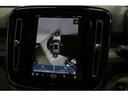 ウルトラ B4 AWD 認定中古車 ワンオーナー 現行モデル サンルーフ harman/kardon Googleナビ 全周囲カメラ ETC 本革シート シートメモリー シートヒーター 電動リアゲートダークティンテッドガラス(38枚目)