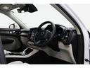 ウルトラ B4 AWD 認定中古車 ワンオーナー 現行モデル サンルーフ harman/kardon Googleナビ 全周囲カメラ ETC 本革シート シートメモリー シートヒーター 電動リアゲートダークティンテッドガラス(43枚目)