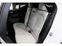 ウルトラ B4 AWD 認定中古車 ワンオーナー 現行モデル サンルーフ harman/kardon Googleナビ 全周囲カメラ ETC 本革シート シートメモリー シートヒーター 電動リアゲートダークティンテッドガラス(45枚目)