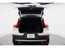 ウルトラ B4 AWD 認定中古車 ワンオーナー 現行モデル サンルーフ harman/kardon Googleナビ 全周囲カメラ ETC 本革シート シートメモリー シートヒーター 電動リアゲートダークティンテッドガラス(47枚目)