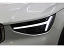 ウルトラ B4 AWD 認定中古車 ワンオーナー 現行モデル サンルーフ harman/kardon Googleナビ 全周囲カメラ ETC 本革シート シートメモリー シートヒーター 電動リアゲートダークティンテッドガラス(52枚目)