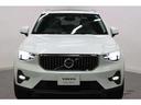 ウルトラ B4 AWD 認定中古車 ワンオーナー 現行モデル サンルーフ harman/kardon Googleナビ 全周囲カメラ ETC 本革シート シートメモリー シートヒーター 電動リアゲートダークティンテッドガラス(55枚目)