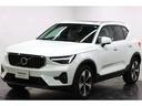 ウルトラ B4 AWD 認定中古車 ワンオーナー 現行モデル サンルーフ harman/kardon Googleナビ 全周囲カメラ ETC 本革シート シートメモリー シートヒーター 電動リアゲートダークティンテッドガラス(56枚目)