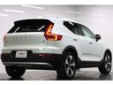 ウルトラ B4 AWD 認定中古車 ワンオーナー 現行モデル サンルーフ harman/kardon Googleナビ 全周囲カメラ ETC 本革シート シートメモリー シートヒーター 電動リアゲートダークティンテッドガラス(57枚目)