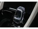 ウルトラ B4 AWD 認定中古車 ワンオーナー 現行モデル サンルーフ harman/kardon Googleナビ 全周囲カメラ ETC 本革シート シートメモリー シートヒーター 電動リアゲートダークティンテッドガラス(78枚目)
