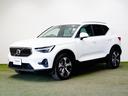 XC40 ウルトラ B4 AWD 登録済未使用車 harman/kardon Googleナビ 全周囲カメラ インテリセーフ 本革シート シートメモリー ステアリングヒーター シートヒーター 電動リアゲート ダークティンテッドガラス(2枚目)