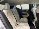 XC40 ウルトラ B4 AWD 登録済未使用車 harman/kardon Googleナビ 全周囲カメラ インテリセーフ 本革シート シートメモリー ステアリングヒーター シートヒーター 電動リアゲート ダークティンテッドガラス(4枚目)