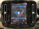 ウルトラ B4 AWD 登録済未使用車 harman/kardon Googleナビ 全周囲カメラ インテリセーフ 本革シート シートメモリー ステアリングヒーター シートヒーター 電動リアゲート ダークティンテッドガラス(28枚目)