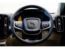 ウルトラ B4 AWD 登録済未使用車 harman/kardon Googleナビ 全周囲カメラ インテリセーフ 本革シート シートメモリー ステアリングヒーター シートヒーター 電動リアゲート ダークティンテッドガラス(45枚目)