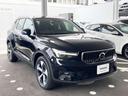 ウルトラ B4 AWD 登録済未使用車 パノラマルーフ harman/kardon Googleナビ 全周囲カメラ インテリセーフ 本革シート ステアリングヒーター シートヒーター 電動リアゲート ダークティンテッドガラス(10枚目)