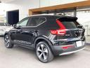 ウルトラ B4 AWD 登録済未使用車 パノラマルーフ harman/kardon Googleナビ 全周囲カメラ インテリセーフ 本革シート ステアリングヒーター シートヒーター 電動リアゲート ダークティンテッドガラス(11枚目)