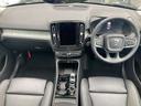 ウルトラ B4 AWD 登録済未使用車 パノラマルーフ harman/kardon Googleナビ 全周囲カメラ インテリセーフ 本革シート ステアリングヒーター シートヒーター 電動リアゲート ダークティンテッドガラス(16枚目)