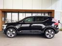 ウルトラ B4 AWD 登録済未使用車 パノラマルーフ harman/kardon Googleナビ 全周囲カメラ インテリセーフ 本革シート ステアリングヒーター シートヒーター 電動リアゲート ダークティンテッドガラス(17枚目)