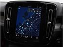 ウルトラ B4 AWD 登録済未使用車 パノラマルーフ harman/kardon Googleナビ 全周囲カメラ インテリセーフ 本革シート ステアリングヒーター シートヒーター 電動リアゲート ダークティンテッドガラス(22枚目)