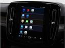 ウルトラ B4 AWD 登録済未使用車 パノラマルーフ harman/kardon Googleナビ 全周囲カメラ インテリセーフ 本革シート ステアリングヒーター シートヒーター 電動リアゲート ダークティンテッドガラス(27枚目)