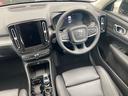 ウルトラ B4 AWD 登録済未使用車 パノラマルーフ harman/kardon Googleナビ 全周囲カメラ インテリセーフ 本革シート ステアリングヒーター シートヒーター 電動リアゲート ダークティンテッドガラス(35枚目)