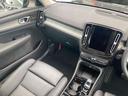 ウルトラ B4 AWD 登録済未使用車 パノラマルーフ harman/kardon Googleナビ 全周囲カメラ インテリセーフ 本革シート ステアリングヒーター シートヒーター 電動リアゲート ダークティンテッドガラス(65枚目)