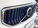ウルトラ B3 登録済未使用車 サンルーフ  harman/kardon Googleナビ 全周囲カメラ 本革シート シートメモリー ステアリングヒーター シートヒーター 電動リアゲート ダークティンテッドガラス(20枚目)