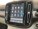 ウルトラ B3 登録済未使用車 サンルーフ  harman/kardon Googleナビ 全周囲カメラ 本革シート シートメモリー ステアリングヒーター シートヒーター 電動リアゲート ダークティンテッドガラス(26枚目)
