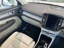 ウルトラ B3 登録済未使用車 サンルーフ  harman/kardon Googleナビ 全周囲カメラ 本革シート シートメモリー ステアリングヒーター シートヒーター 電動リアゲート ダークティンテッドガラス(34枚目)