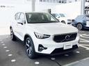 ウルトラ B4 AWD 登録済未使用車 harman/kardon Googleナビ 全周囲カメラ インテリセーフ 白革シート シートメモリー ステアリングヒーター シートヒーター 電動リアゲート ダークティンテッドガラス(10枚目)